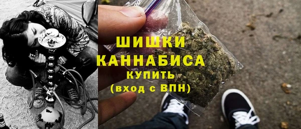 2c-b Бугульма